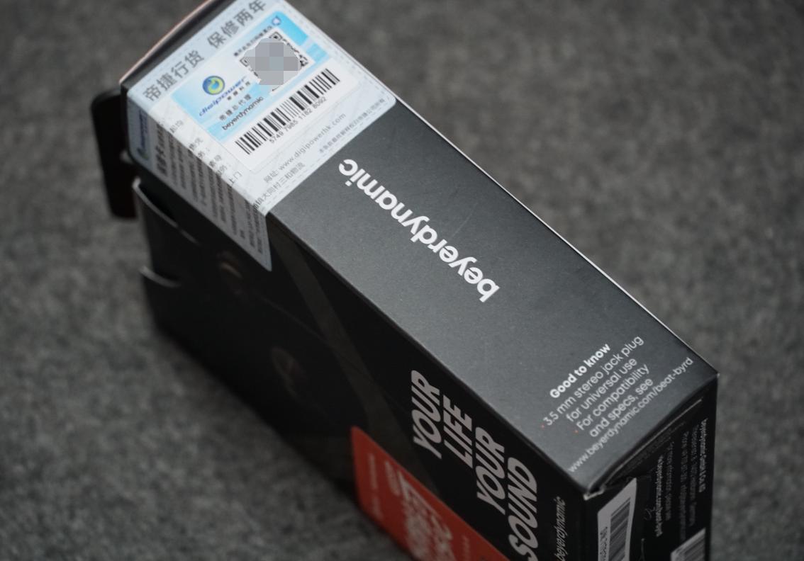 拜亚入门耳机推荐,拜亚耳机880和900的区别