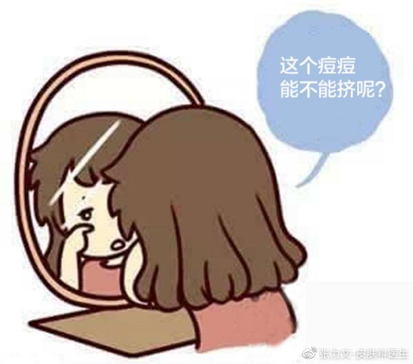 戴口罩捂得脸上起痘怎么办,戴口罩过敏痘痘怎么快速消除