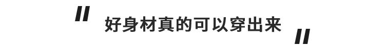 增加腹部力量大肚腩变小蛮腰,半身塑形衣秒收大肚腩变小蛮腰