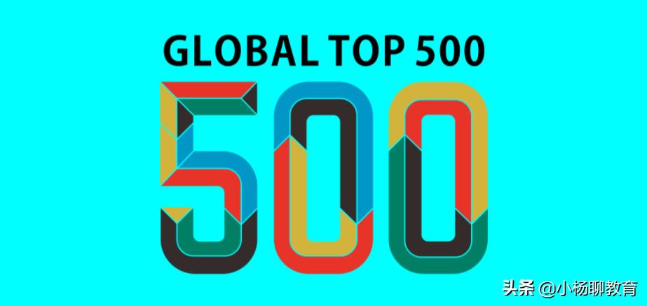 校招和社招进公司有什么区别,校招为何比社招待遇好