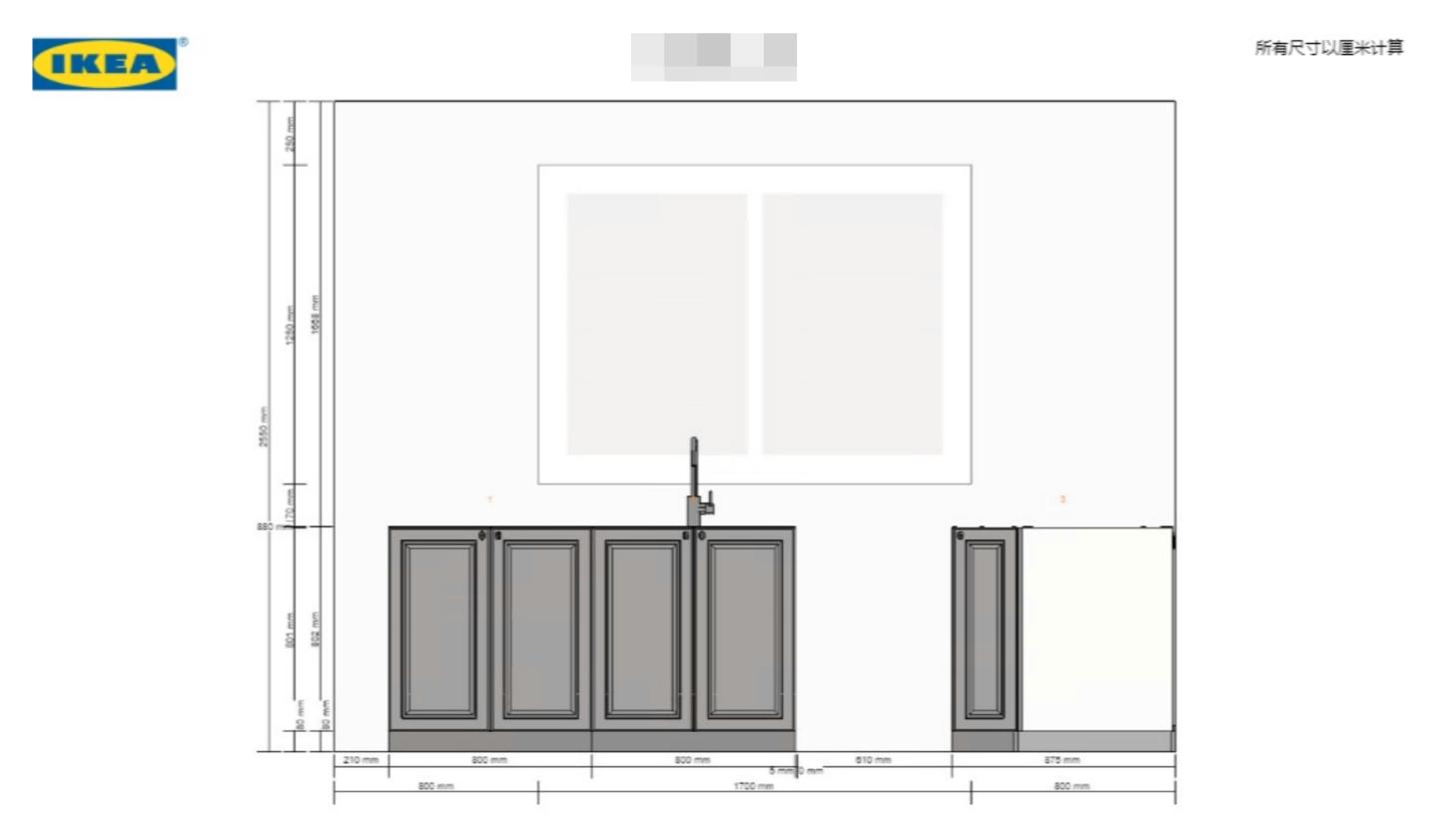 宜家定制厨房的真实感受,宜家厨房如何讲解