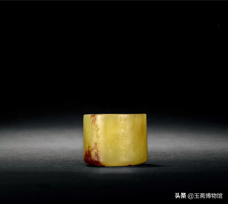 最贵的扳指,最珍稀的战国扳指