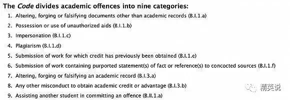 “带着孩子移民海外，但我们还是没能逃离疯狂的补习班……”
