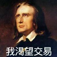 苦难非洲,又一次成了欧美的试药厂?