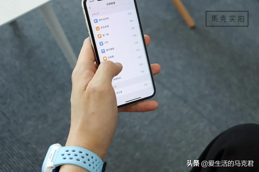 小天才手表定位不精确是什么原因,小天才手表可以看到父母的定位吗