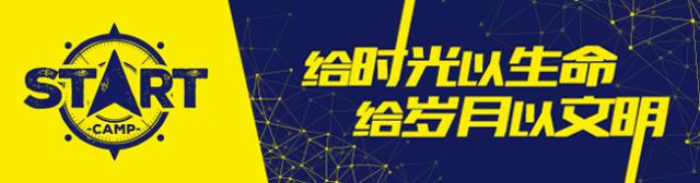 假期有必要让孩子参加夏令营吗,假期让孩子去夏令营还是出去旅游