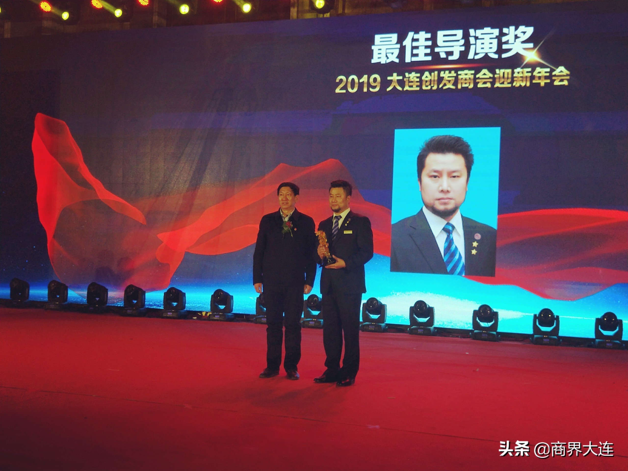 大连创发会创新分会,大连市创发会