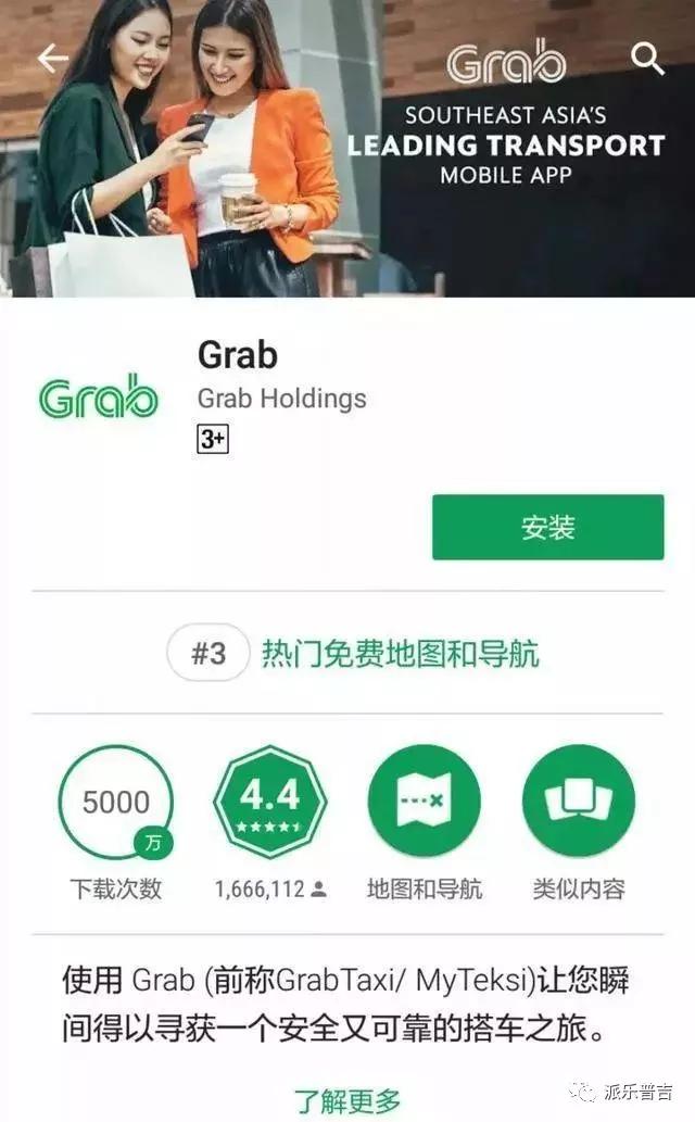 泰国普吉岛旅游淡季,泰国普吉岛攻略地图