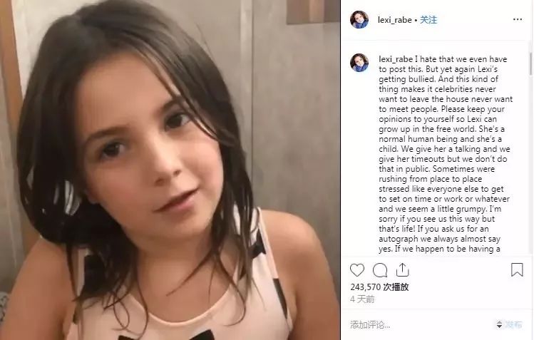 钢铁侠吐槽女儿,钢铁侠女儿说脏话片段