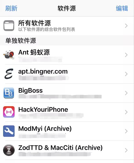 现在的iphone还值不值得越狱,为什么iphone现在很少越狱了