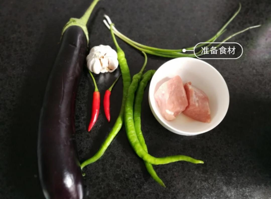 香辣茄子的做法简单又好吃,香辣茄子的家常做法最简单的