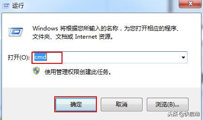 如何打开不显示图标的U盘？教你两个方法来解决