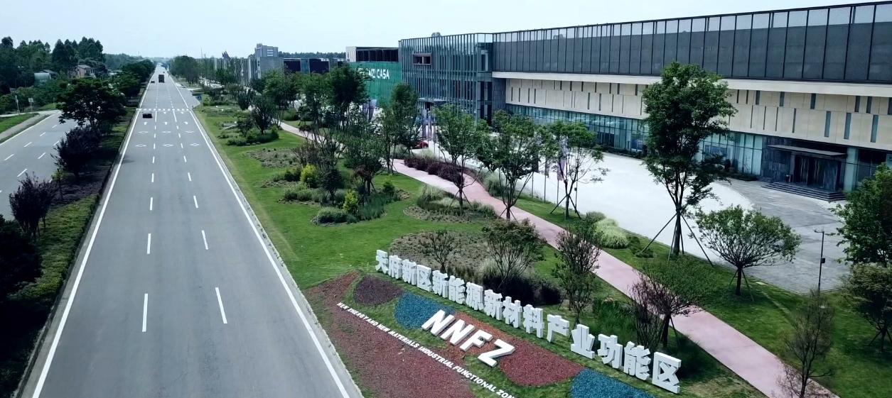 法定机构改革后这个产业功能区怎么样了？