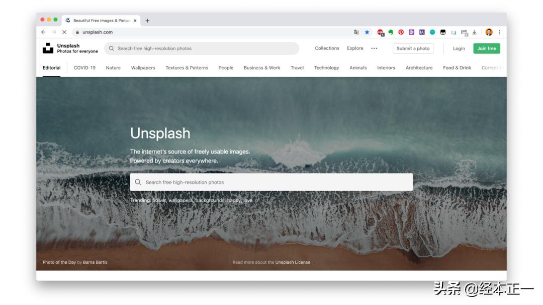 比较好的图库网站有哪些,30个免费的图库网站