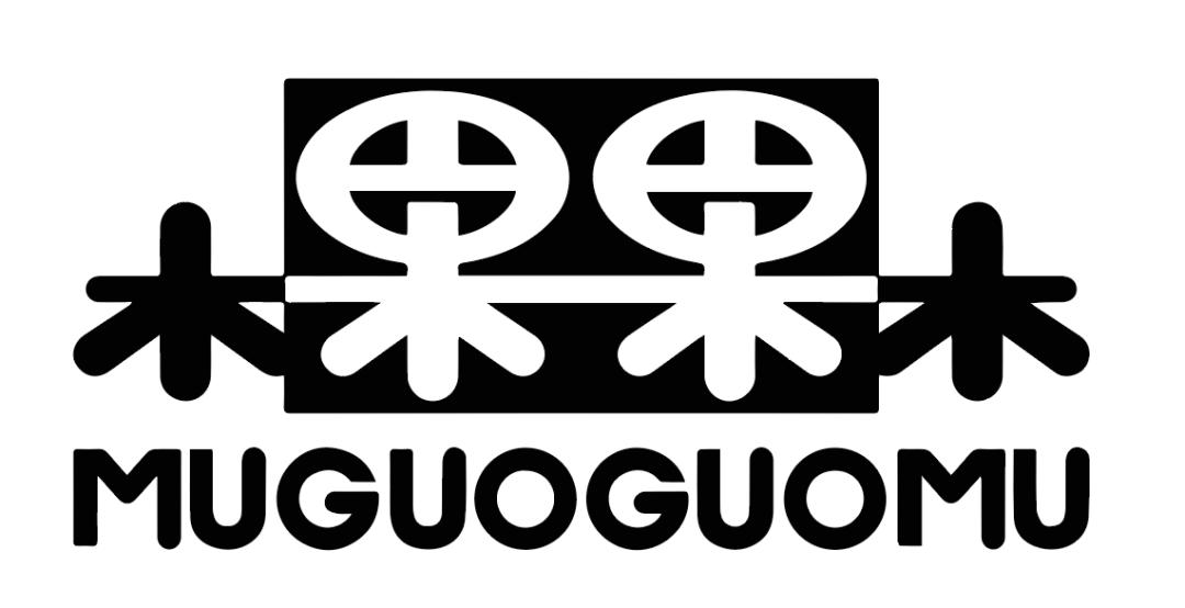 星茂汇恢复营业，明天见