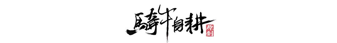 古代诗人生存状态:千古诗人半饿殍