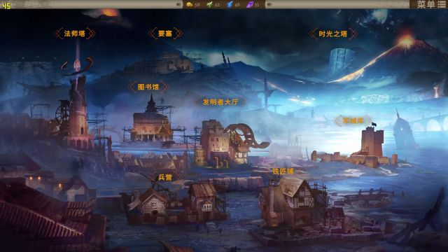 鏃跺厜涔嬪steam娓告垙,娓告垙鏃跺厜涔嬪