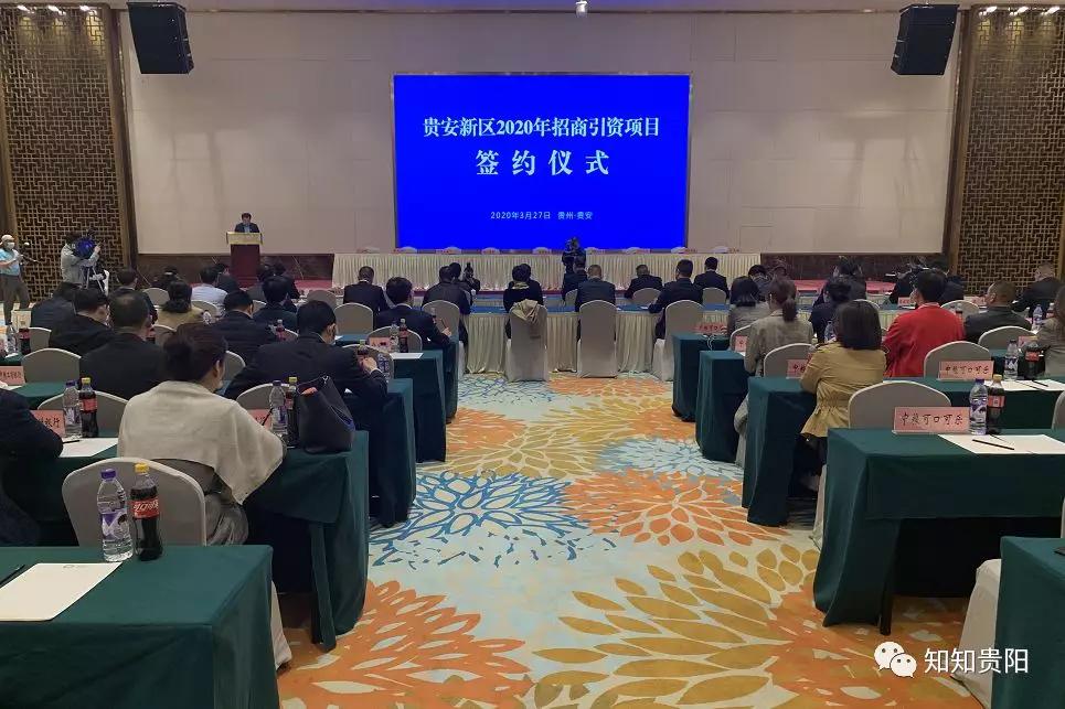 贵安新区中粮可口可乐项目效果图,可口可乐贵安新区