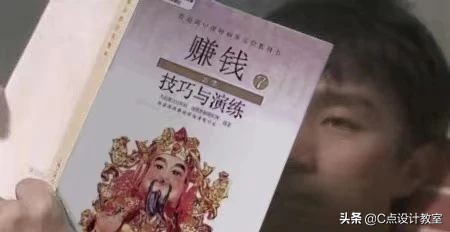 怎么学ps赚钱,如何学ps赚外快