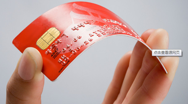 为什么都用信用卡和花呗,花呗都没有用过为什么要用信用卡
