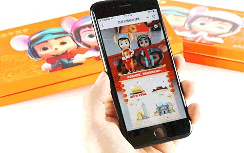 我们又见面了数学教学反思,我们又见面了的图片