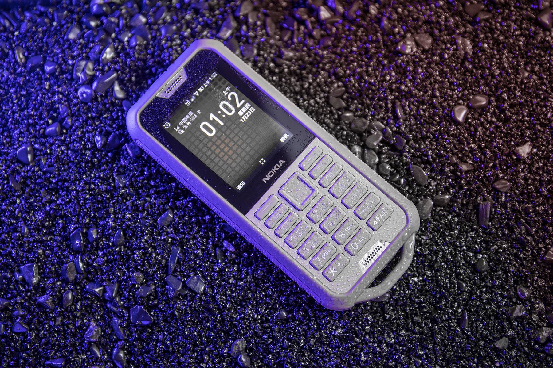 砸核桃的诺基亚,诺基亚800三防