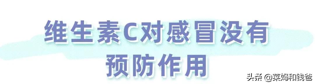 宝宝冬季感冒快速解决方法,宝宝感冒注意事项及禁忌