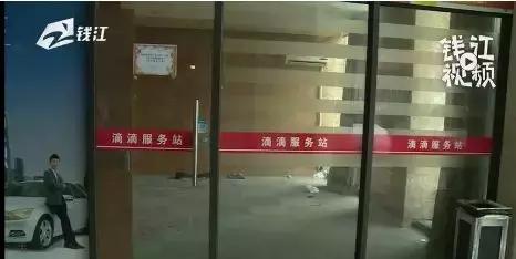 陌生人把我车开走了属于什么行为,突然发现我的车被别人开走了