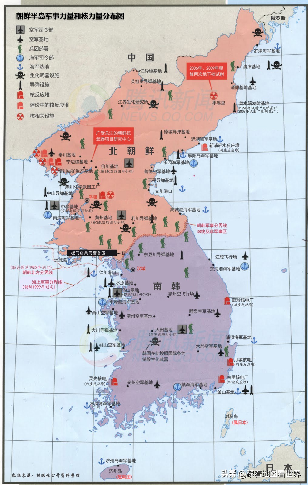 韩国为什么废除汉字改用韩文,韩国废除汉字是什么时候