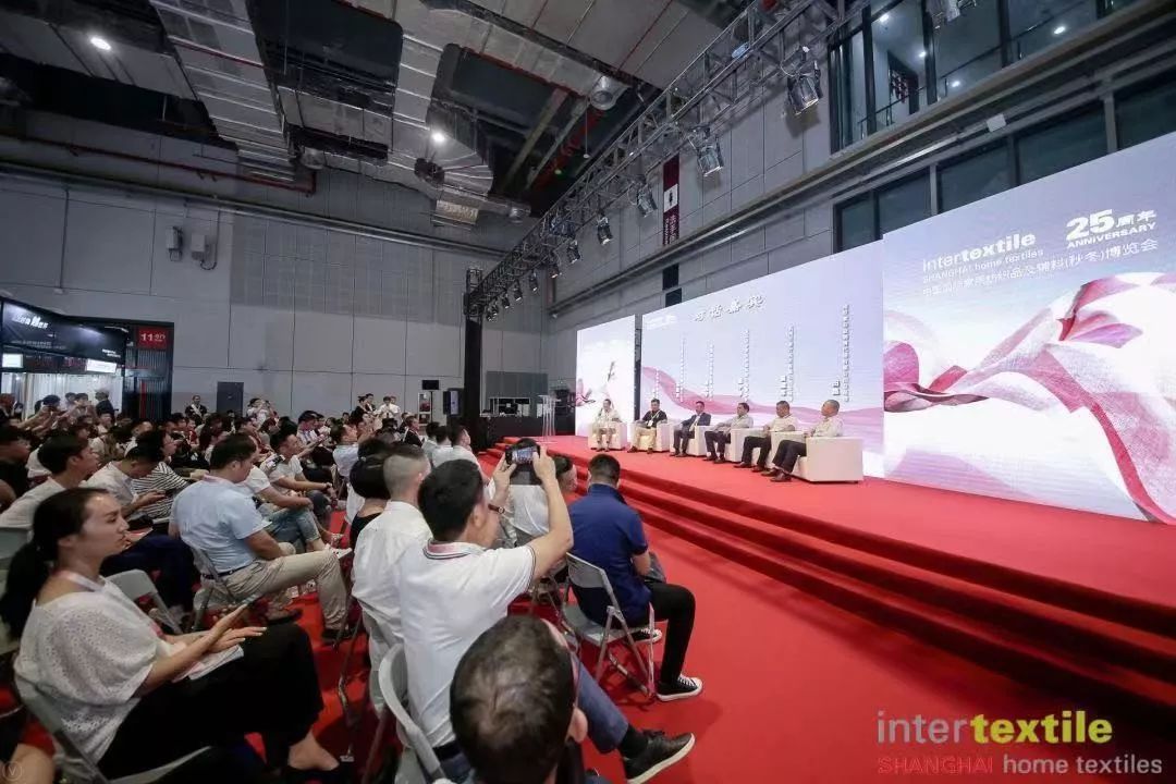 intertextile春夏家纺展,秋冬家纺展