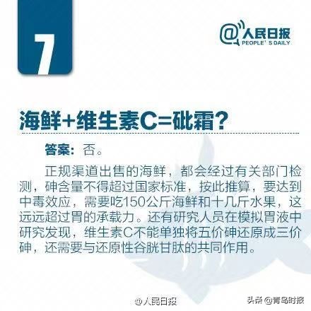 青岛西海岸富人区价格,有一种炫富叫做湛江开海