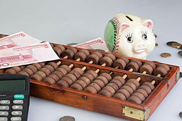 如何查询自己期货手续费比例,光大期货和中信期货手续费贵不贵