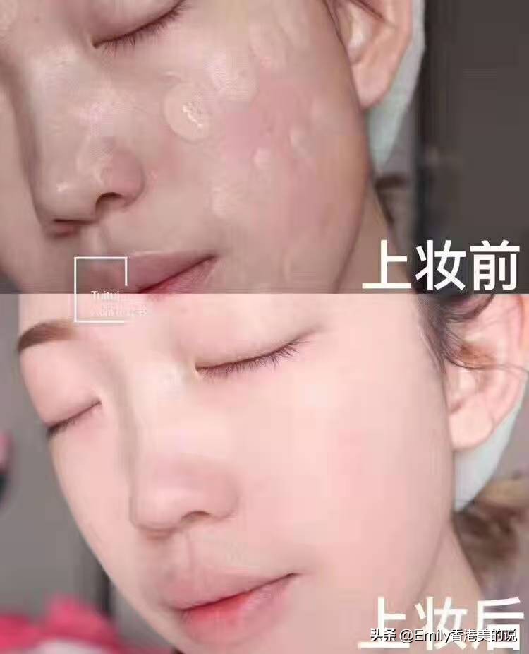 bh干皮粉底液女遮瑕控油保湿持久,卡姿兰遮瑕好点的粉底液干皮