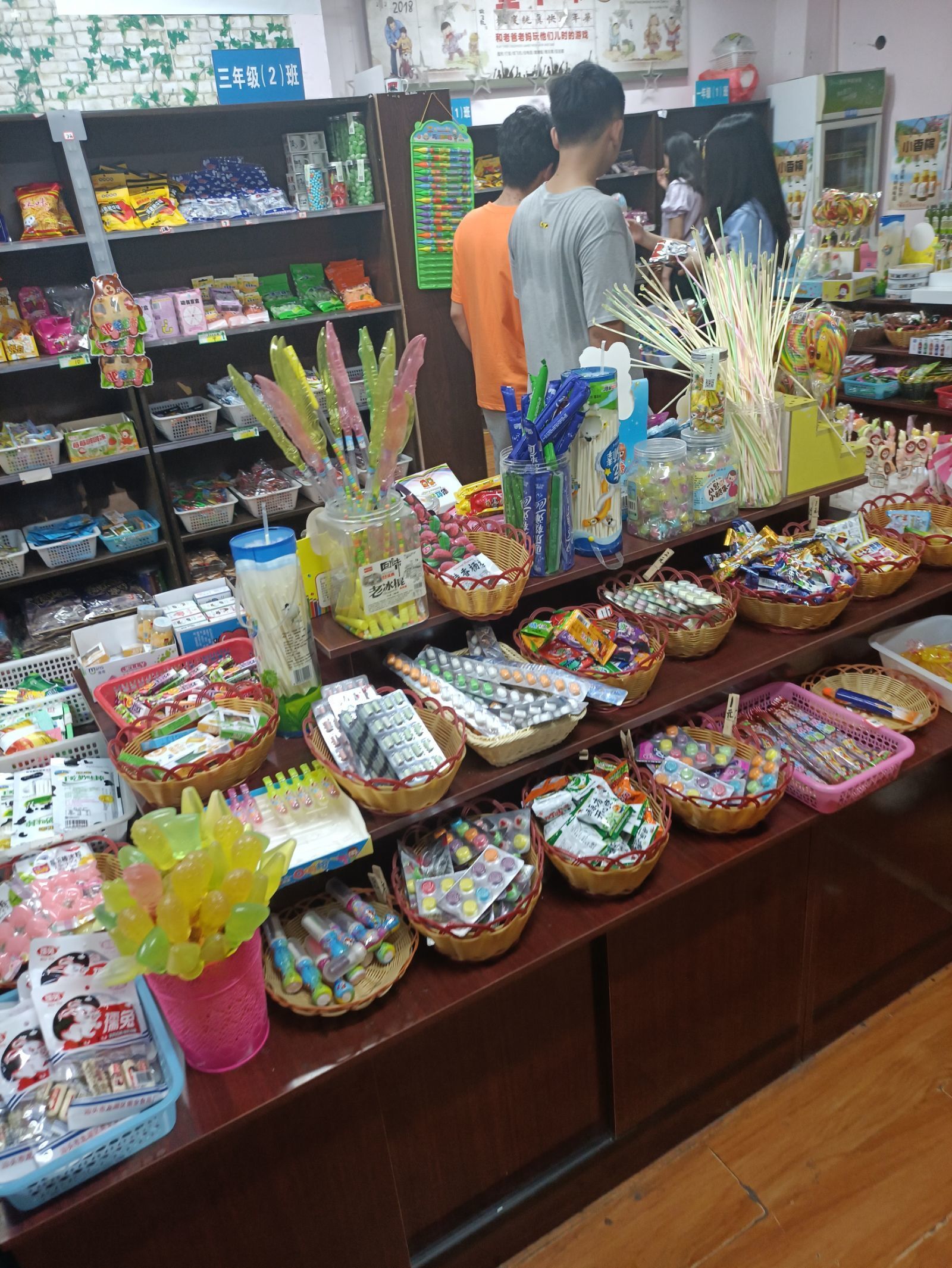 山东泰山如何赚钱,山东泰安发家致富