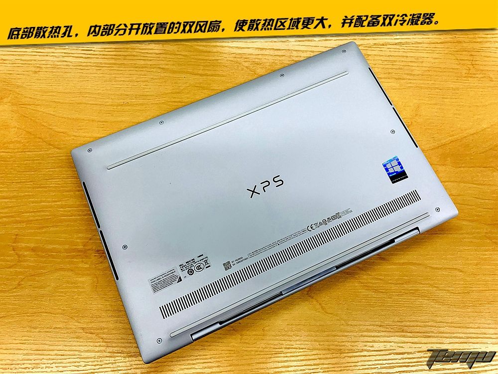 关于戴尔xps13的介绍,戴尔xps132020是游戏本吗