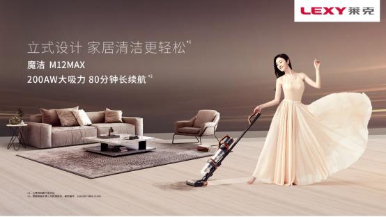 十大公认最好的家用便携式吸尘器,好用又实惠的立式吸尘器