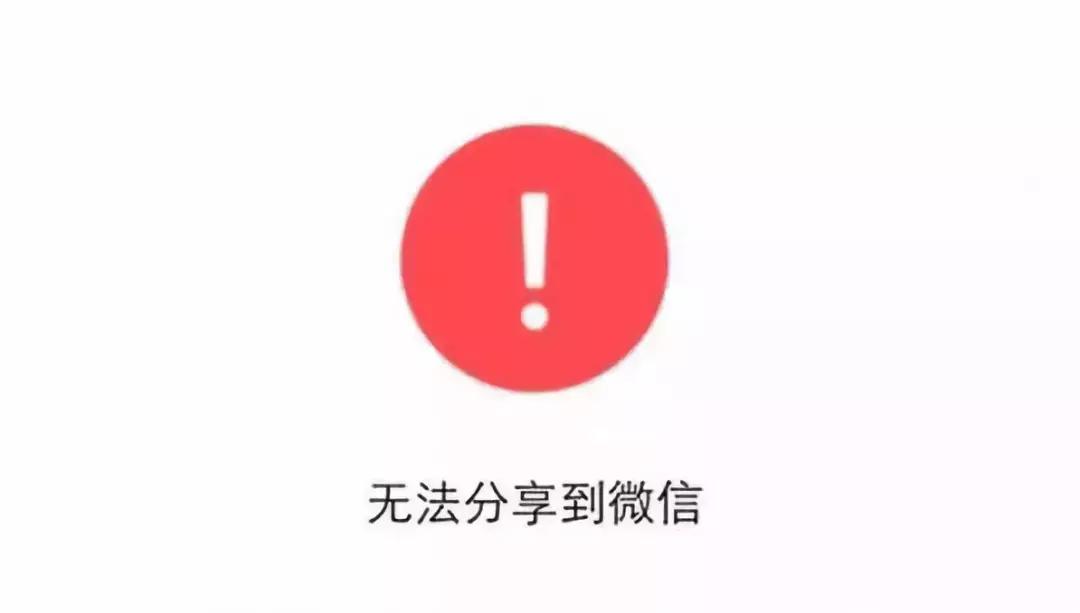 腾讯不允许微信分身使用吗,腾讯可以登录两个微信吗