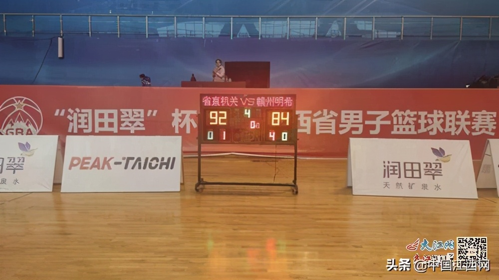 战火重燃任务后续,战火重燃全力以赴