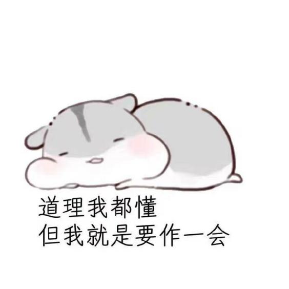 常在时尚路上走，哪能处处都顺风，这两支唇釉有念想就断了吧