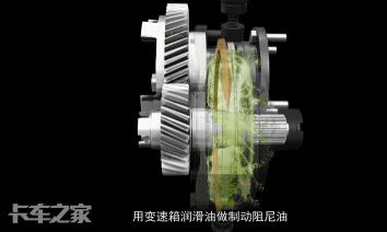 液力缓速器下坡,雨天液力缓速器