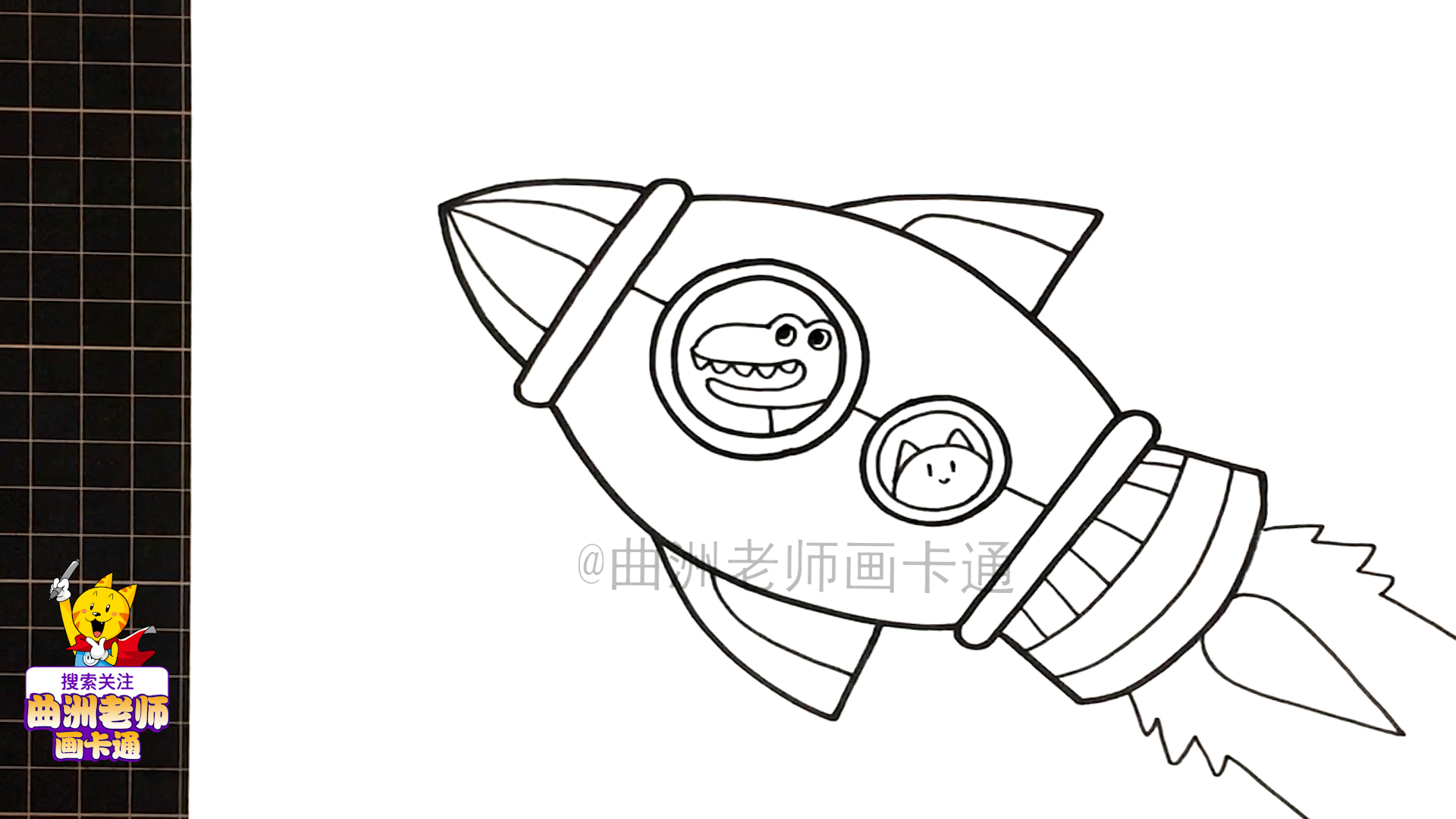 科幻环保主题儿童画四年级,关于机器人的科幻儿童画图片