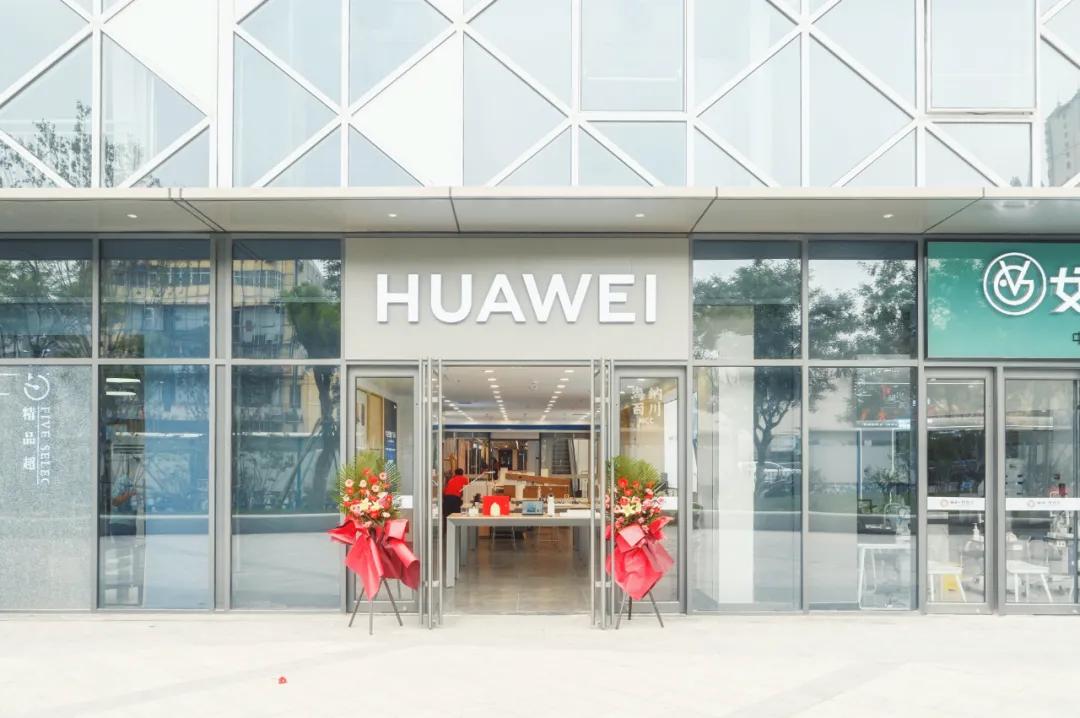 济南诚基中心2020,济南诚基中心简介