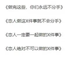 qq空间见证了曾经的炙热,qq空间留住感动