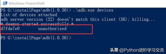 怎么样用adb工具强制卸载电视软件,怎样用adb卸载车机软件