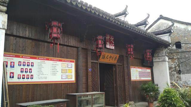 淳安东阳古村落,东阳西坞村古村落