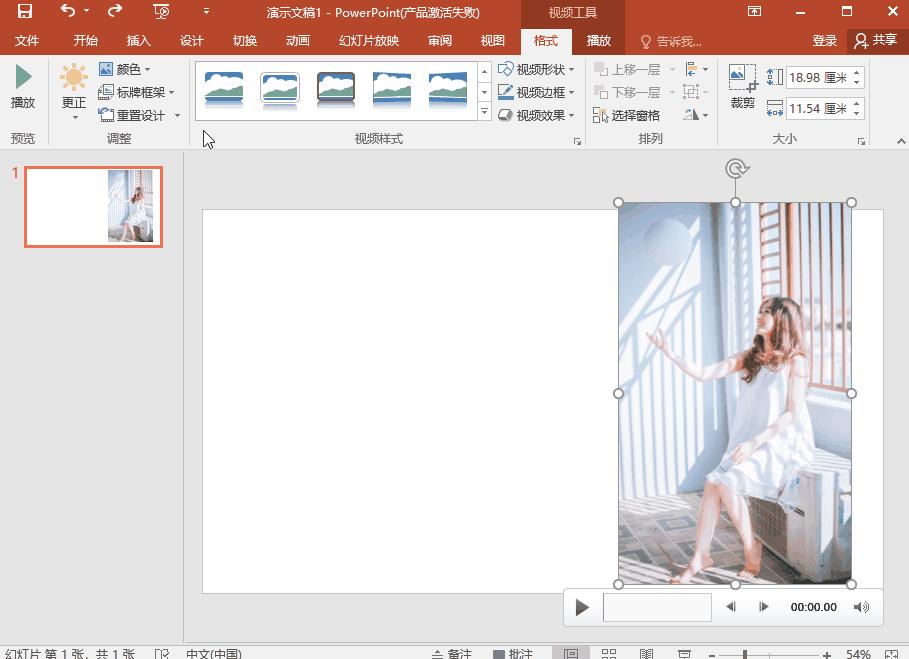 为什么不用wps,为什么那么多人不用国产wps