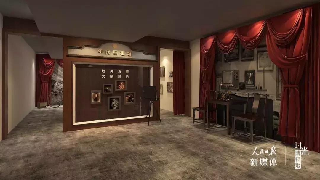 没看错！《人民日报》开淘宝店了