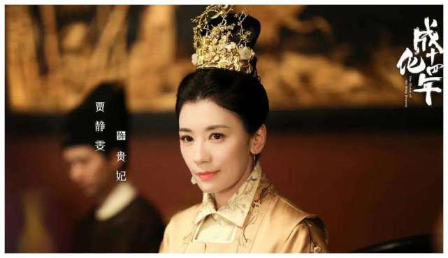 鏄庢湞鐨囧椹搁┈鍦颁綅,鏄庢湞椹搁┈绛夌骇