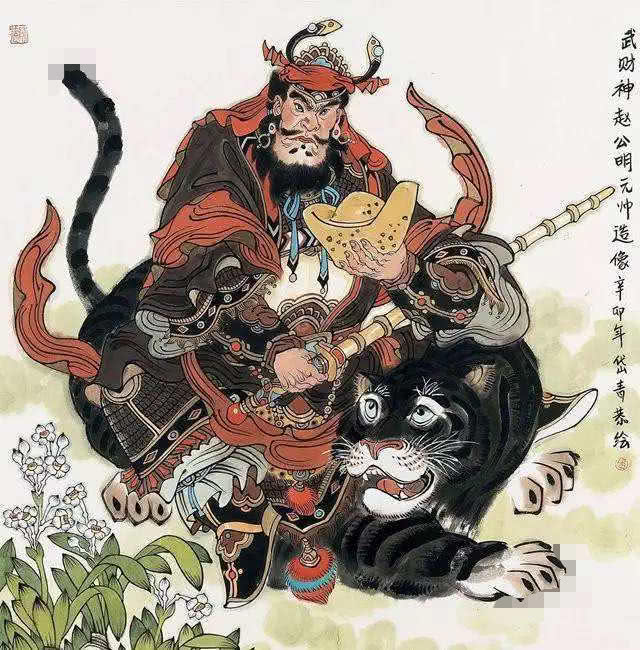 赵公明与关公哪个是武财神,财神关公赵公明还有谁