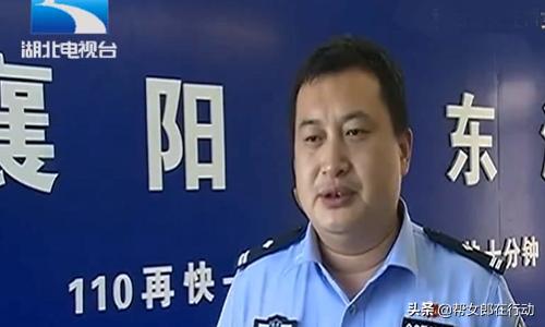 与女网友相约发生争执,女子约会网友被偷拍